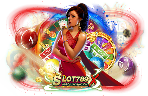 เกมสล็อต แตกง่าย ที่สุด 2023 เว็บใหญ่ เกมสนุก ทำกำไรง่าย ฝากถอนเงินไว