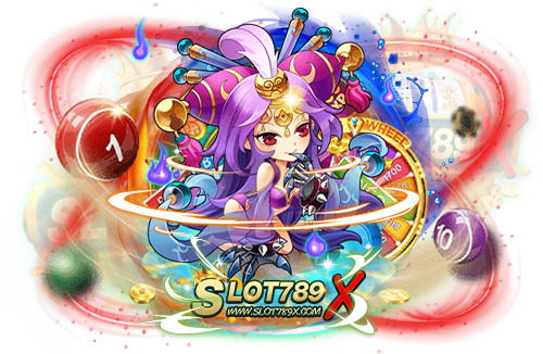 แหล่งรวมเกมส์ยอดฮิต 789