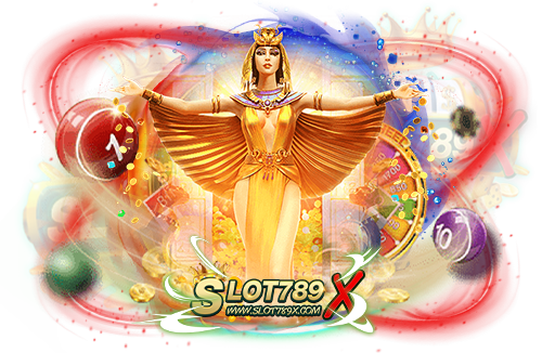 PP SLOT เว็บตรง