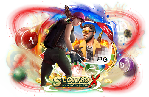 slot รวมทุกค่ายไม่มีขั้นต่ำ png1