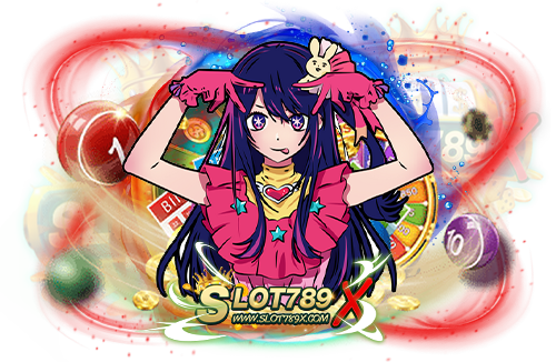 slot รวมทุกค่ายไม่มีขั้นต่ำ png2