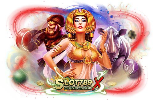 ปั่นสล็อต เว็บตรง