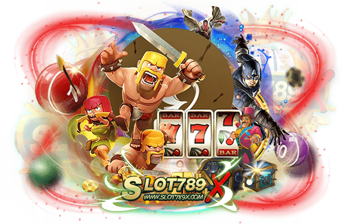 ปั่นสล็อต เว็บตรง