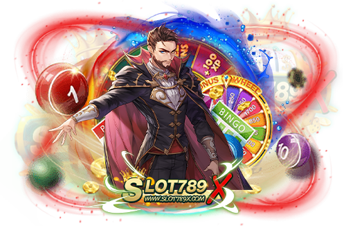 สมัครสล็อต ใหม่