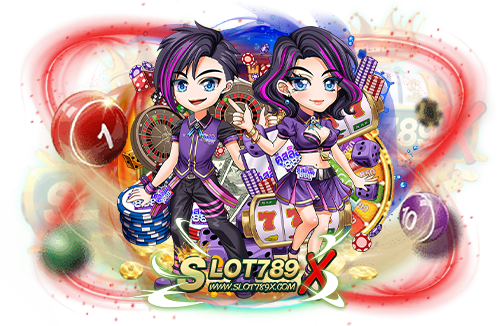 สล็อตแตกง่ายที่สุดโบนัสเยอะที่สุด png1