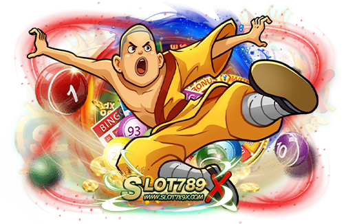 สล็อตแตกง่ายที่สุดโบนัสเยอะที่สุด png2