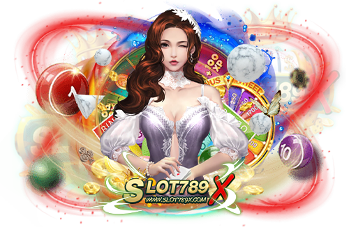 เกมสล็อต ของแท้ เว็บตรง