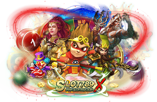 เกมสล็อตยอดนิยม สล็อตรวมค่ายดัง png2