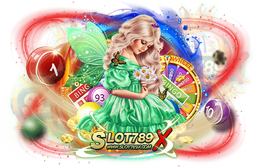 เกมสล็อตยอดนิยม ไม่มีขั้นต่ำ png1