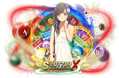 เกมสล็อตยอดนิยม ไม่มีขั้นต่ำ png2