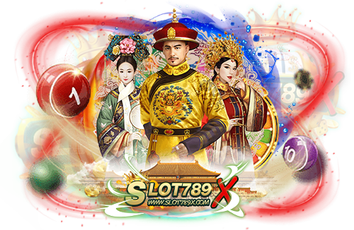 เกมสล็อตเว็บตรง ฝากถอนไม่มีขั้นต่ำ png2