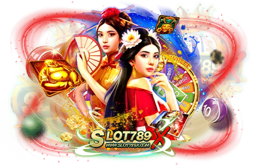 เกมสล็อตแตกง่าย ที่สุด