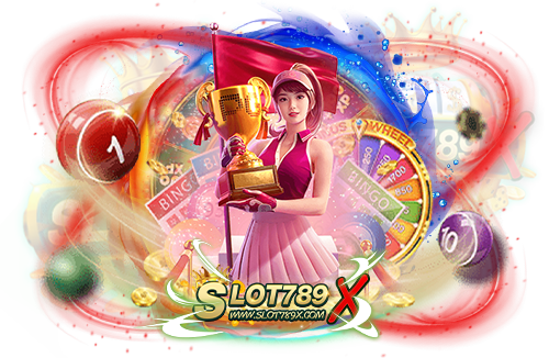 เกมสล็อตแตกง่าย ฝากถอนออโต้ png1