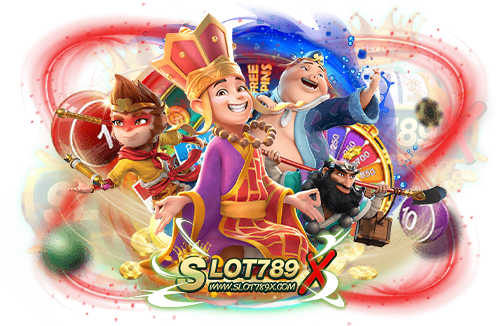 เกมสล็อตแตกง่าย ไม่มีขั้นต่ำ png1