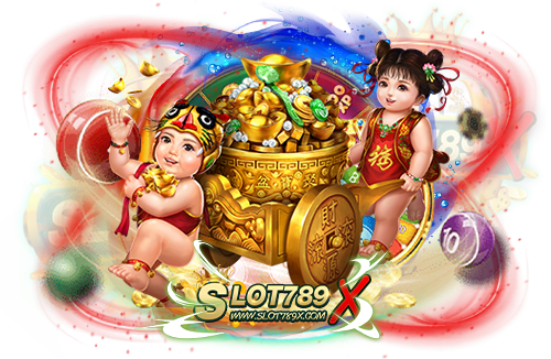 เว็บตรง100 ต่างประเทศ แตกง่าย png2