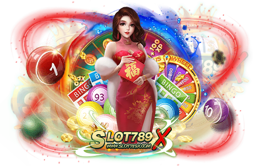 เว็บเกมสล็อต แตกง่าย 2023