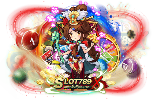 เว็บเกมสล็อต แตกง่าย 2023
