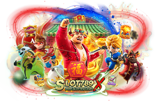 slot ทางเข้าใหม่ 2023 png2