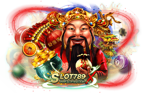 slot แตกง่าย ล่าสุด png1