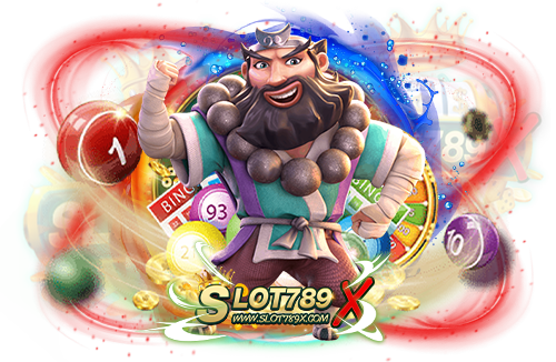 slot แตกง่าย ล่าสุด png2