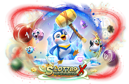 ปั่นสล็อตเว็บไหนดี แตกง่าย png2