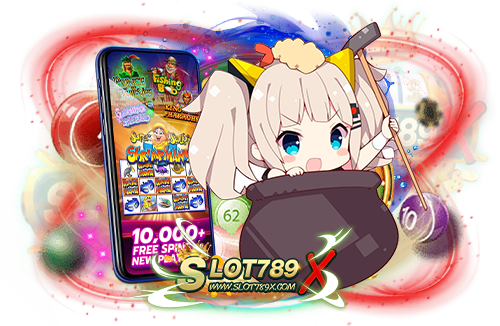 สล็อตpgแท้ ทดลองเล่น png2