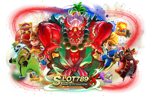 เว็บสล็อตแท้ pantip png1