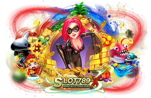 เว็บสล็อตแท้ pantip png2