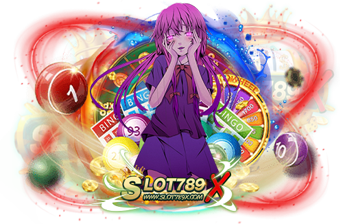 เว็บใหญ่สล็อตจากอเมริกา png1