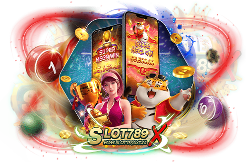 เว็บใหญ่สล็อตจากอเมริกา png2