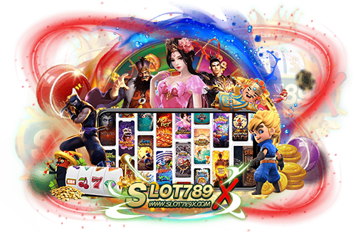 เว็บใหม่มาแรง 2023 png1