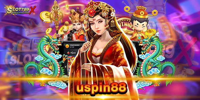 uspin88